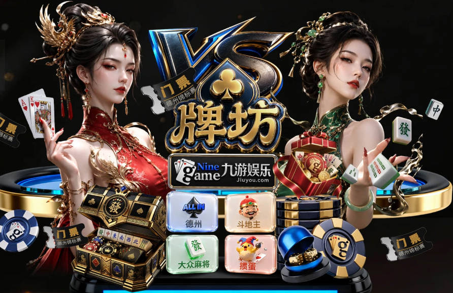 官网更新FMVP排行榜：布伦森居首尼克斯包揽前三 文班仅排第五
