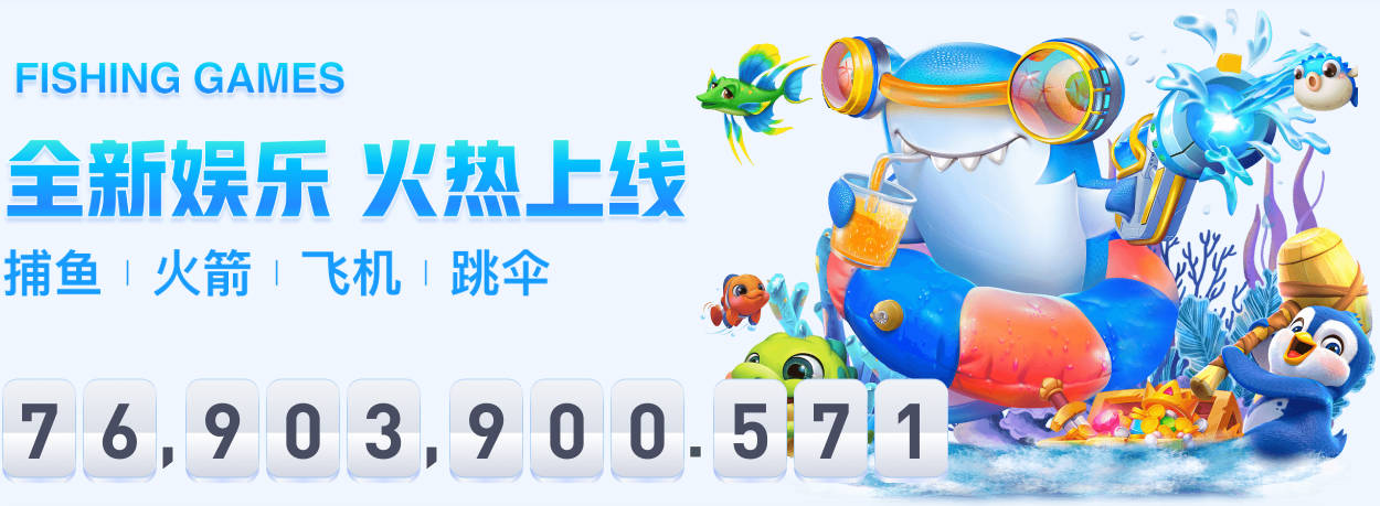 文班：虽然一直没放弃，但前两场犯了太多错浪费了大家的努力