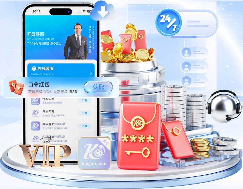 詹姆斯团队：已通知名记不要对他去向进行猜测 去哪儿仍成谜