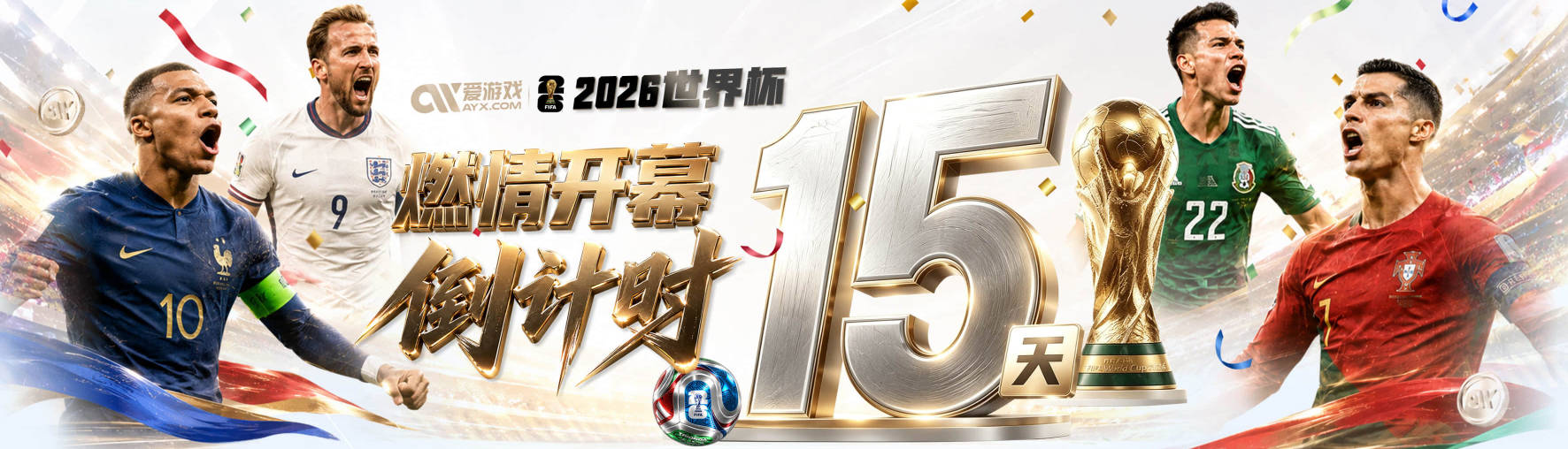经典回归！NBA总决赛地板迎回冠军金杯图案